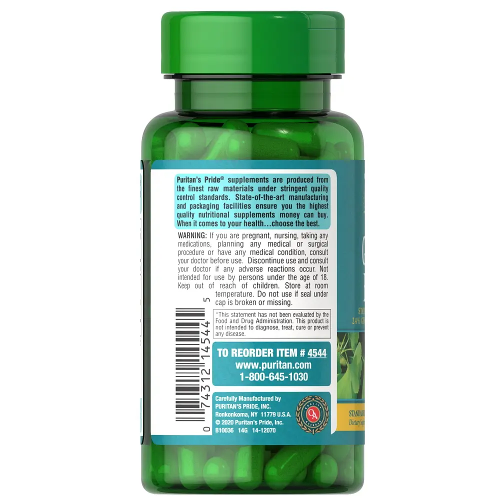 Натуральная добавка Puritan's Pride Ginkgo Biloba 120 mg, 100 капсул - фото 3