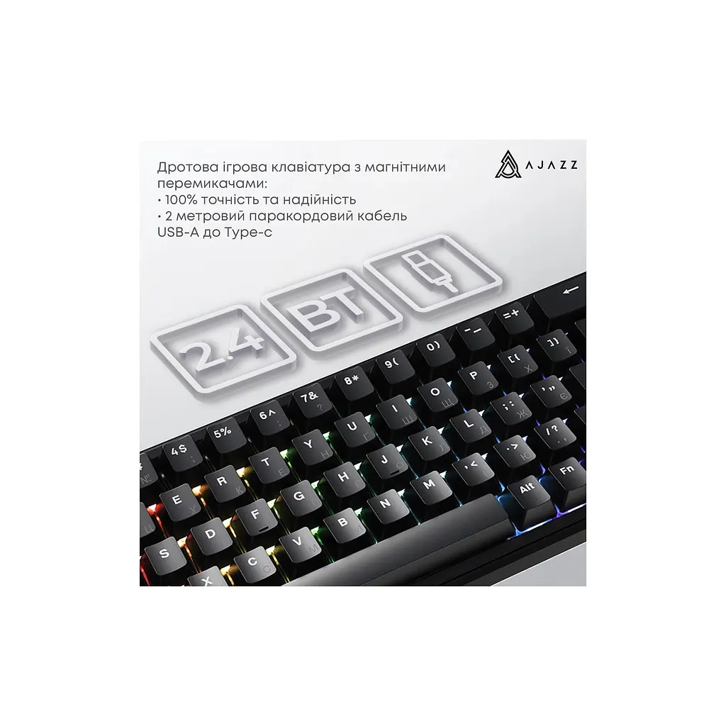 Клавиатура Ajazz AK680 MAX Magnetic Switch RGB USB Black (AK680-WM-B-A) - фото 7