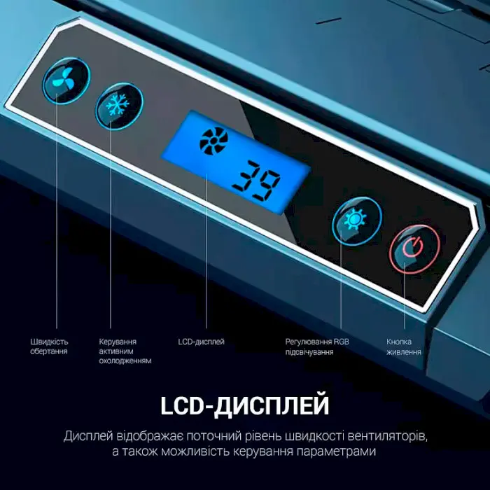 Охолоджувальна підставка для ноутбука GamePro Black (CP770) - фото 7