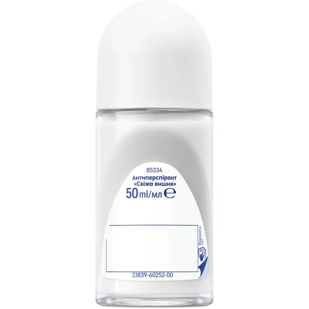 Антиперспирант NIVEA Свежая вишня роликовый 50 мл - фото 7