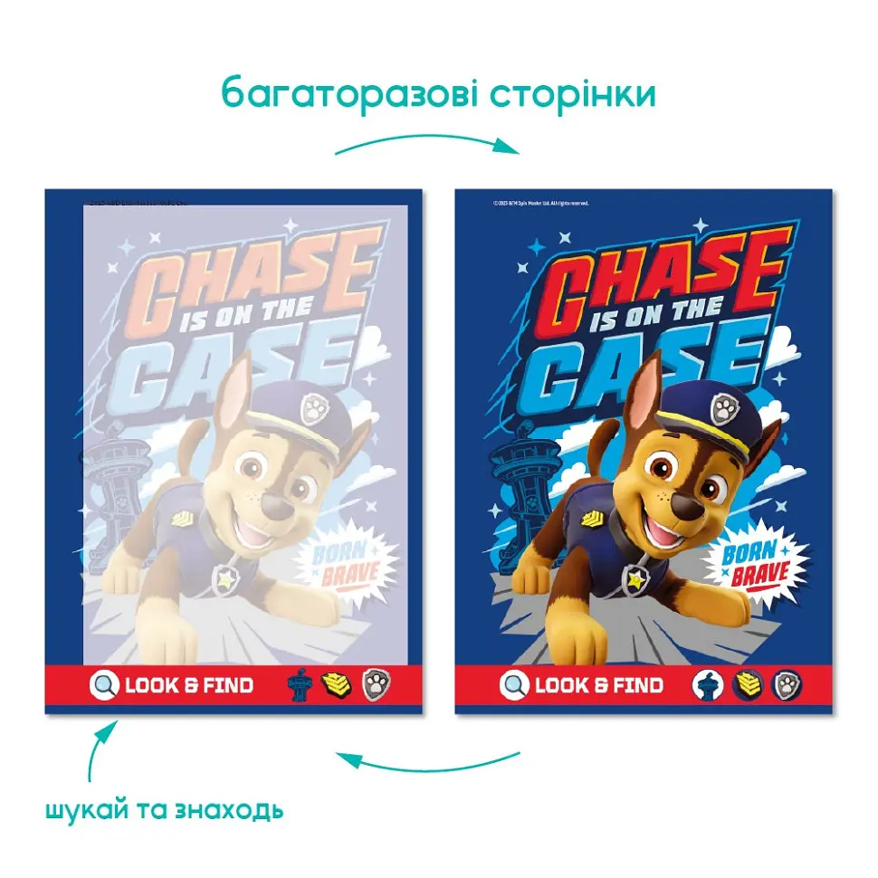 Дитячі водні розмальовки "Paw Patrol" DoDo Toys 200656 маркер 8 сторінок - фото 4