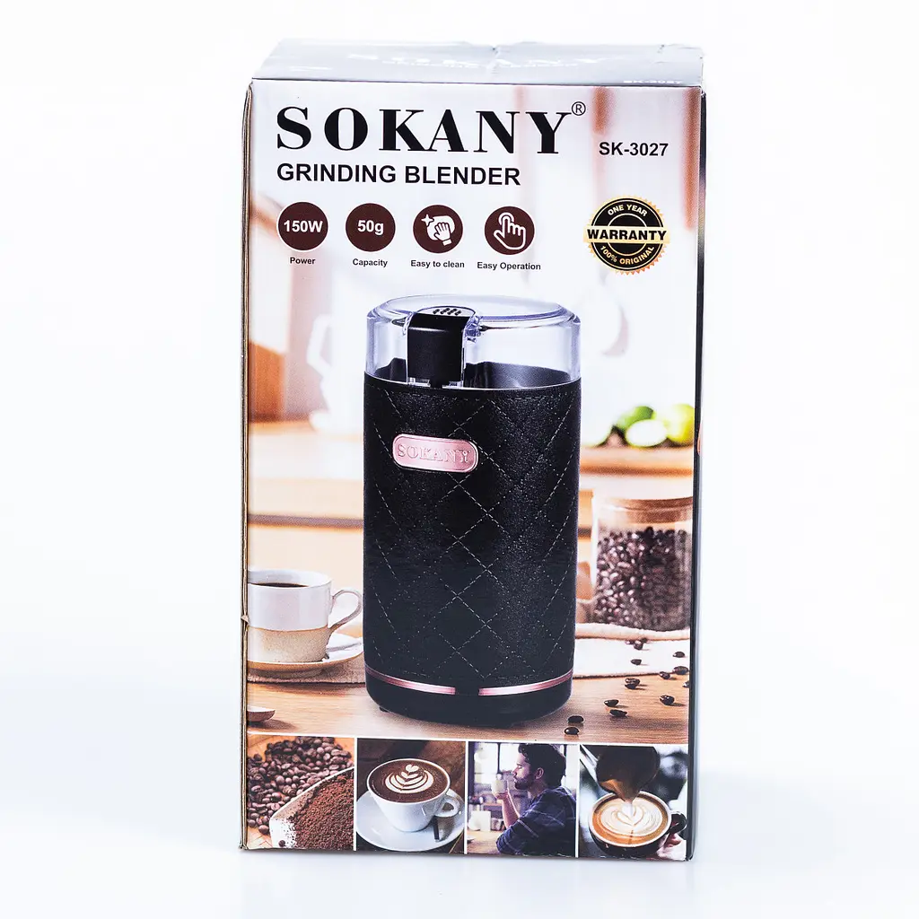 Кавомолка Sokany SK-3027 чорна - фото 4