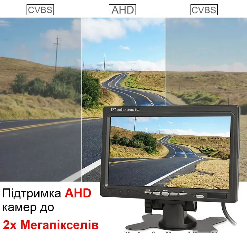 AHD монітор автомобільний 7 дюймів з підтримкою AHD камер до 2 Мп Podofo AHD-726 (101021) - фото 4