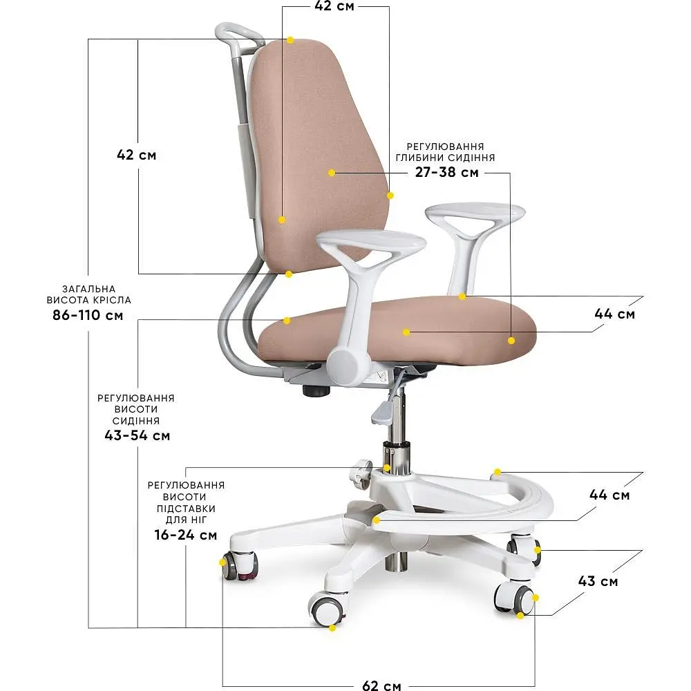 Детское кресло Evo-kids Mio Ergo Brown (Y-507 BR)  - фото 2