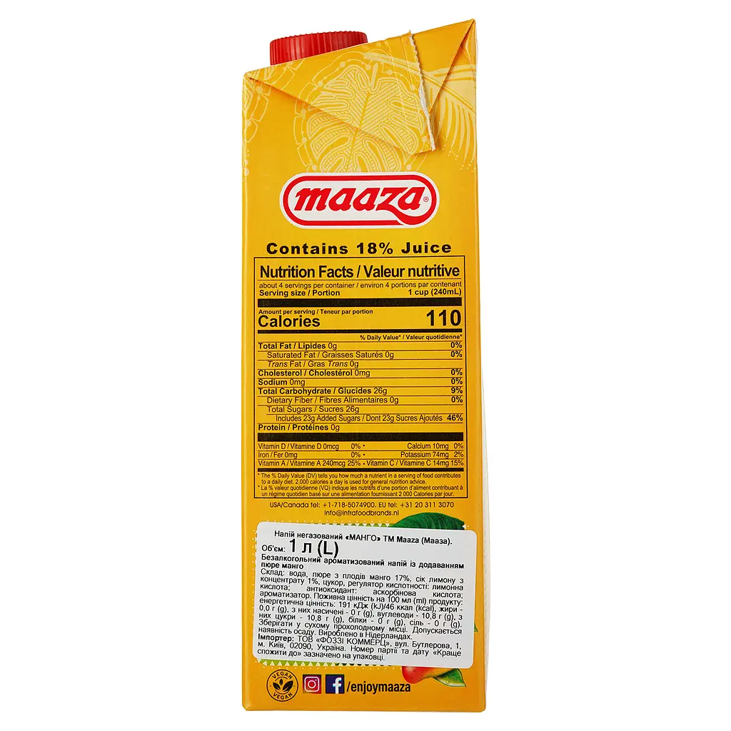 Напиток соковый Maaza Манго негазированный 1 л (896939) - фото 2