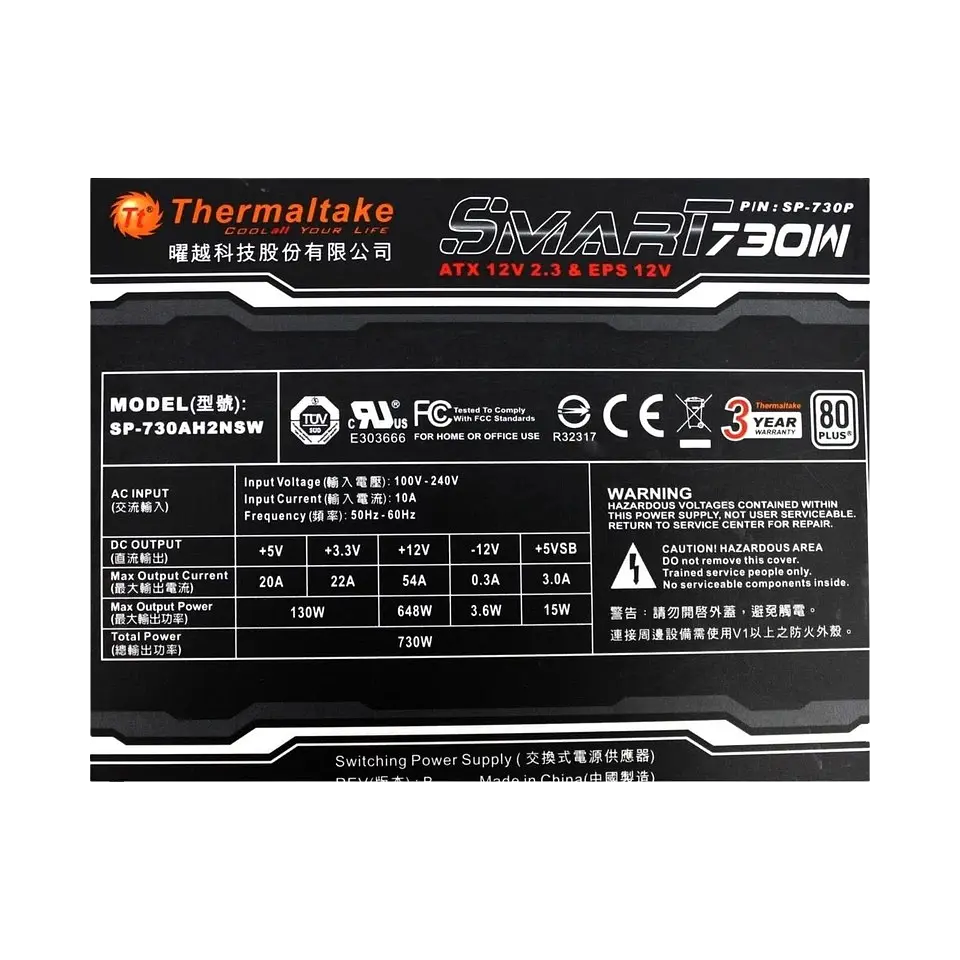 Блок живлення ThermalTake SMART 730W 80+ (SP-730AH2NSW) Б/В - фото 2