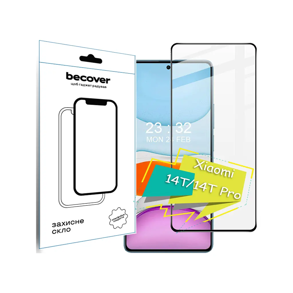Стекло защитное BeCover Xiaomi 14T/14T Pro Black (713322) - фото 2