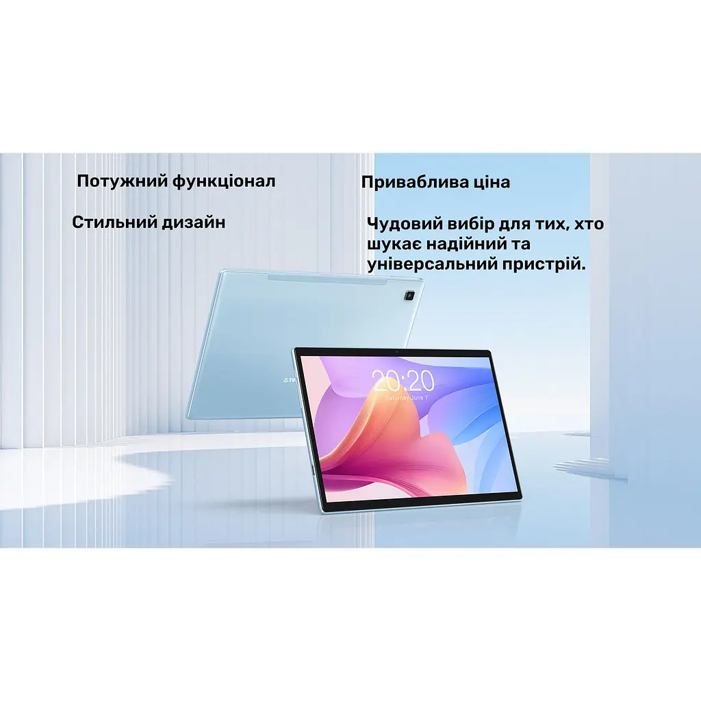 Планшет Teclast P20S 4/64Gb LTE Blue Global - фото 10