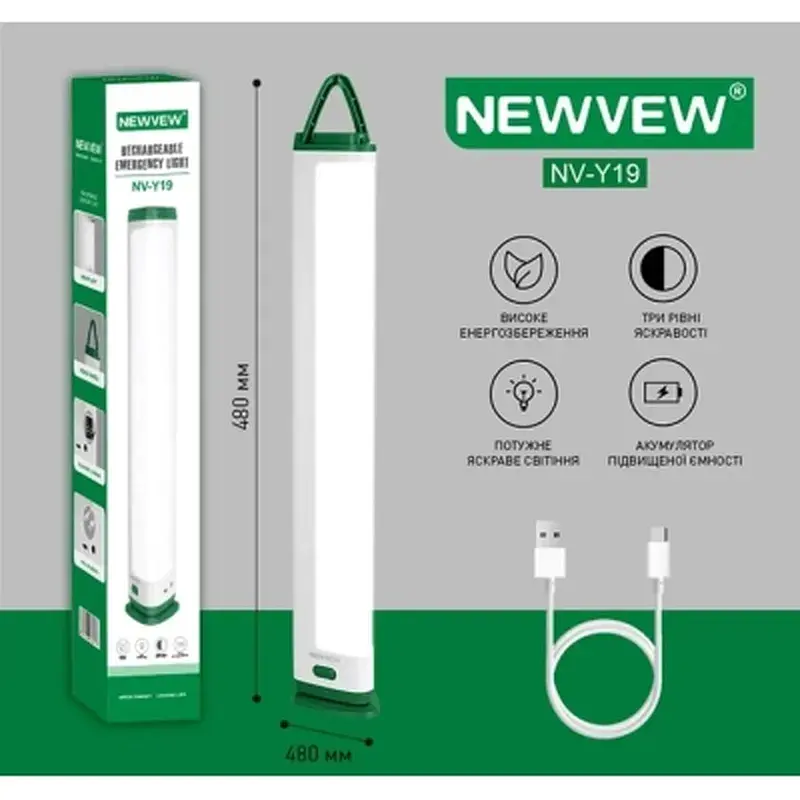 Ліхтар NEWVEW NV-Y19 4500mAh, White-Green (NWVW-NV-Y19-WHGN) - фото 5