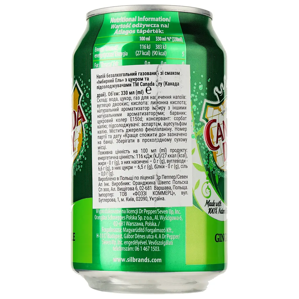 Напиток Canada Dry Ginger Ale безалкогольный 330 мл (755162) - фото 2