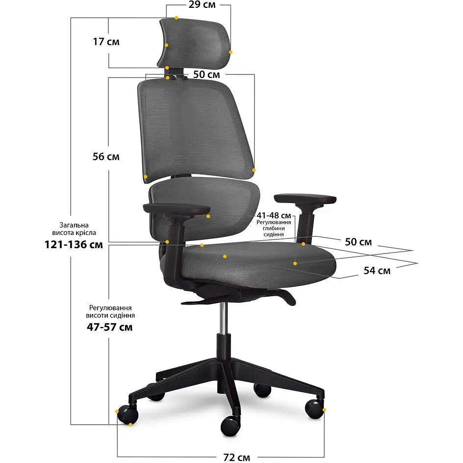 Комплект Mealux PowerDesk Lite Black + Leo Air Plus Grey (EVO-201 Lite B/B +Y 546 KBG) - фото 2