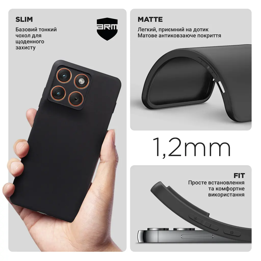 Чохол до мобільного телефона Armorstandart Matte Slim Fit Motorola Edge 70 5G Black (ARM89712) - фото 3