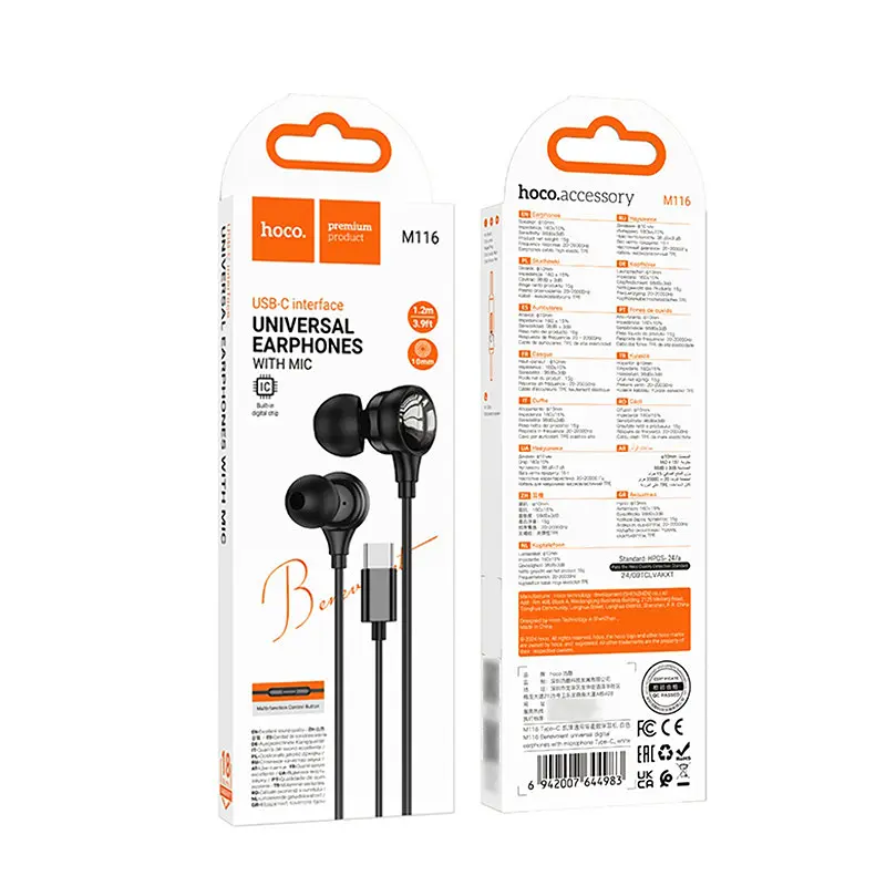 Проводные наушники Hoco M116 Benevolent universal digital earphones with microphone, 1.2m, Type-С, black - фото 3