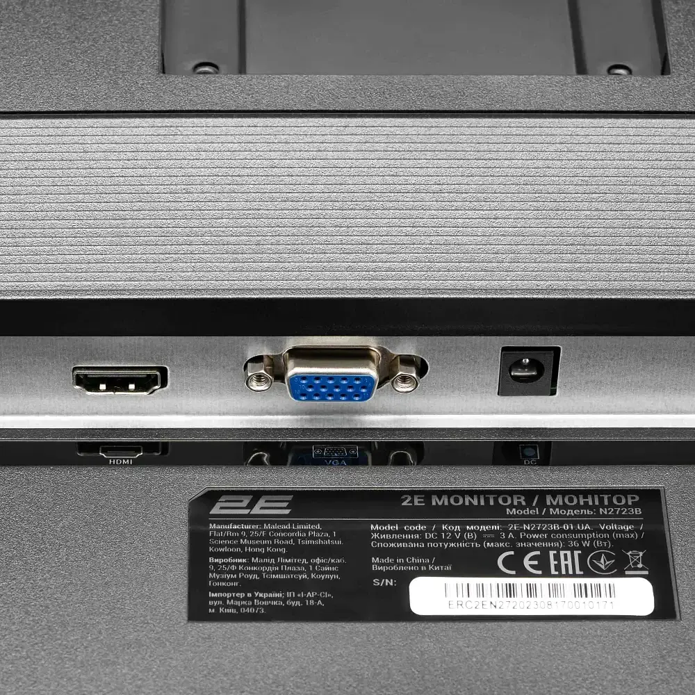 Монітор 2E N2723B 27" 1920x1080 (Full HD) - фото 2