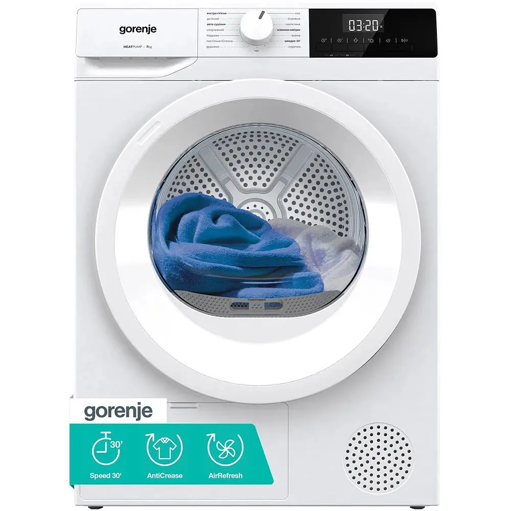 Сушильна машина Gorenje D2HNE7E - фото 2