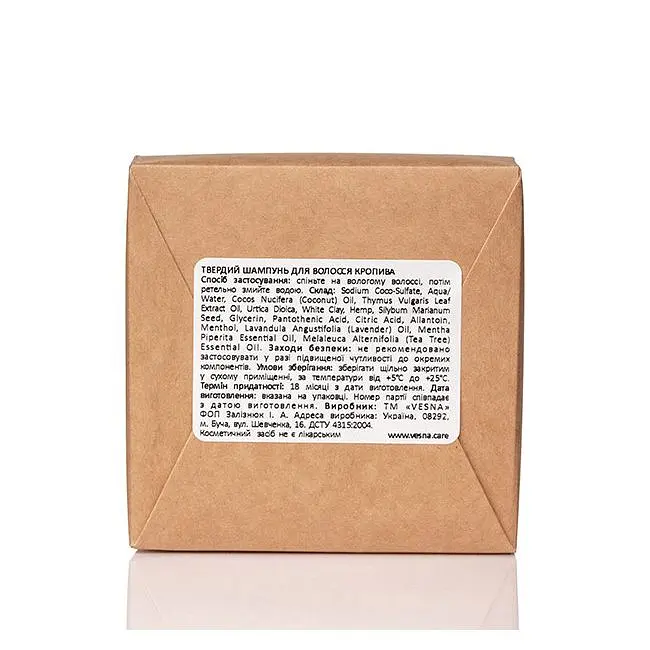 Твердий шампунь Кропива Vesna 70 мл - фото 2