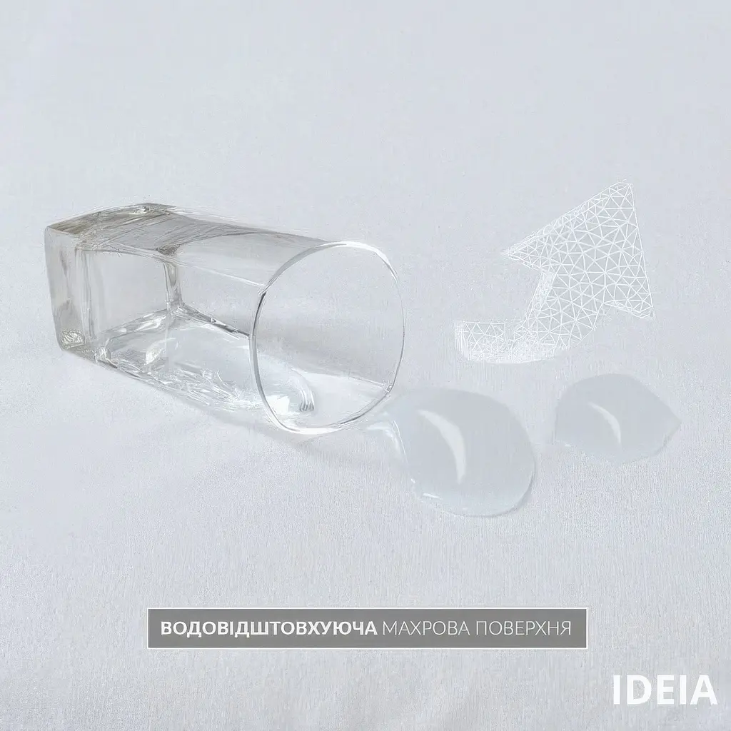 Наматрацник Ideia Aqua-Stop з бортом 180х200х23 см білий  (8-11397) - фото 7