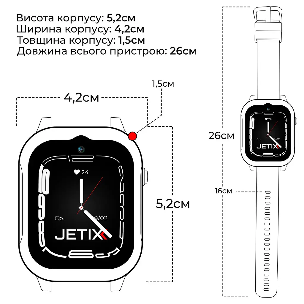 Дитячий смарт-годинник JETIX G99 зі змінним корпусом, GPS, 4G Відеодзвінком і вологозахистом (Pink) - фото 10