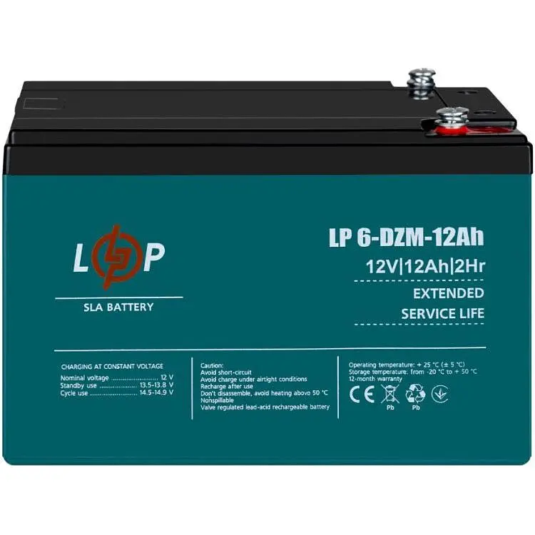 Аккумулятор LogicPower AGM 6-DZM 12V (12V/12Ah/144Wh) (9172) [109286] - фото 3