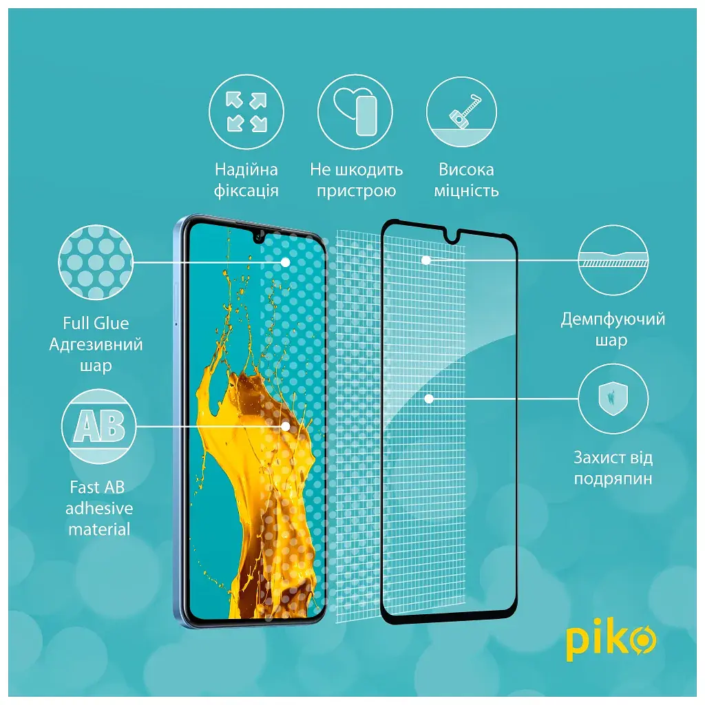 Скло захисне Piko Full Glue Infinix Note 12 Pro Black (1283126546655) - фото 4