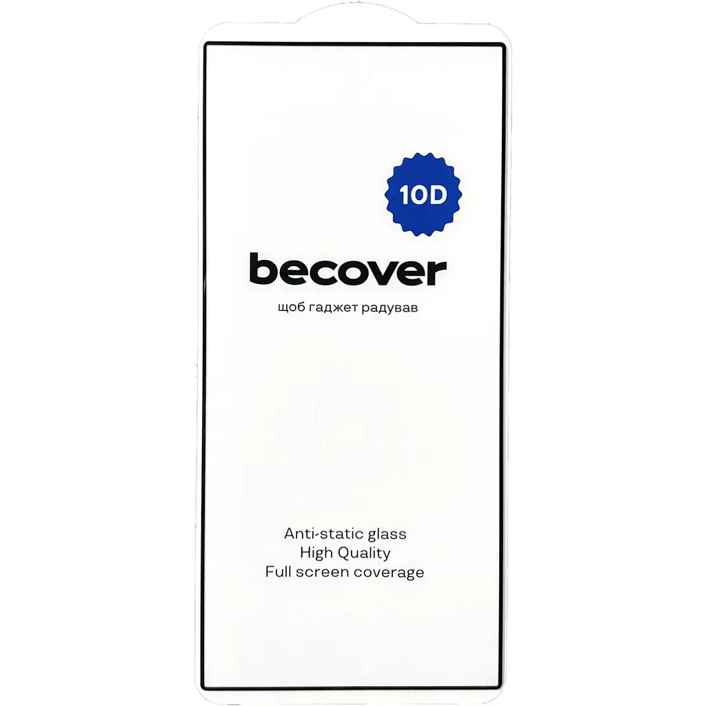Защитное стекло BeCover для Samsung Galaxy S24 Ultra SM-S928 10D Black (711362) - фото 3