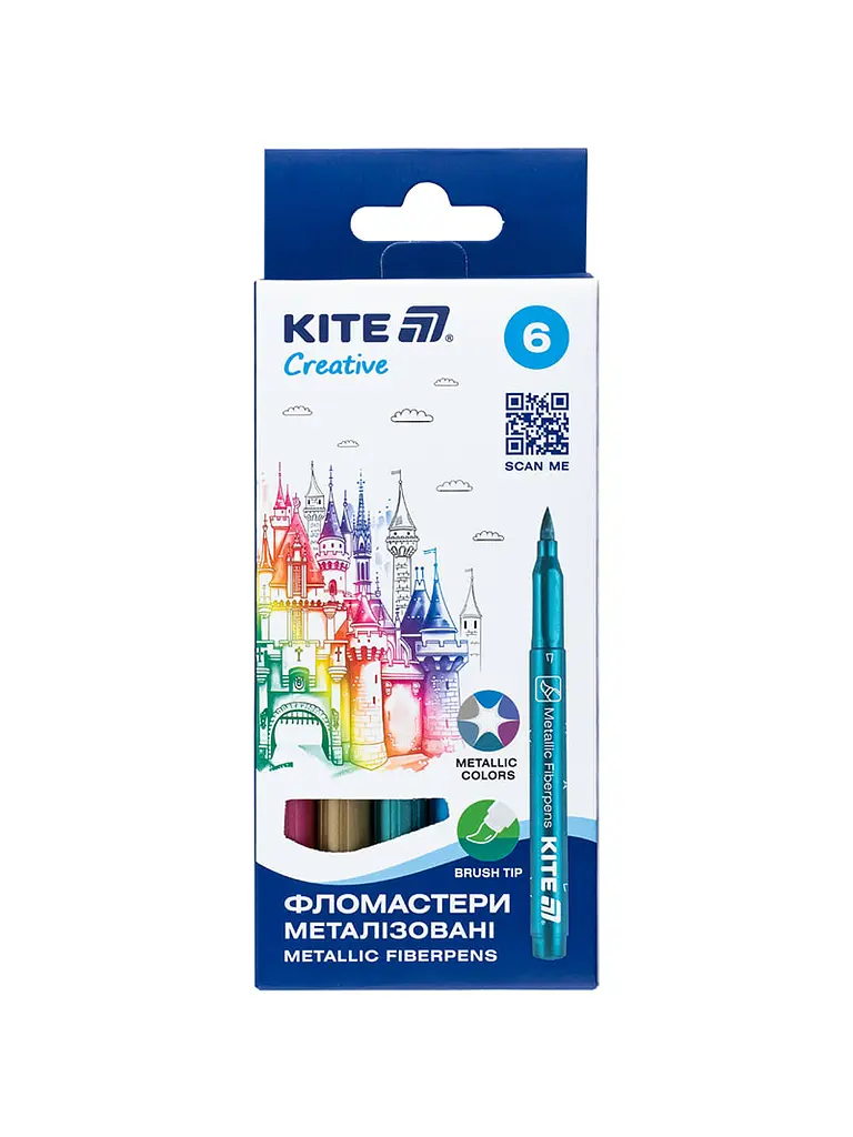 Фломастери-пензлики 6 кол. KITE Creative металізовані (K-1149)