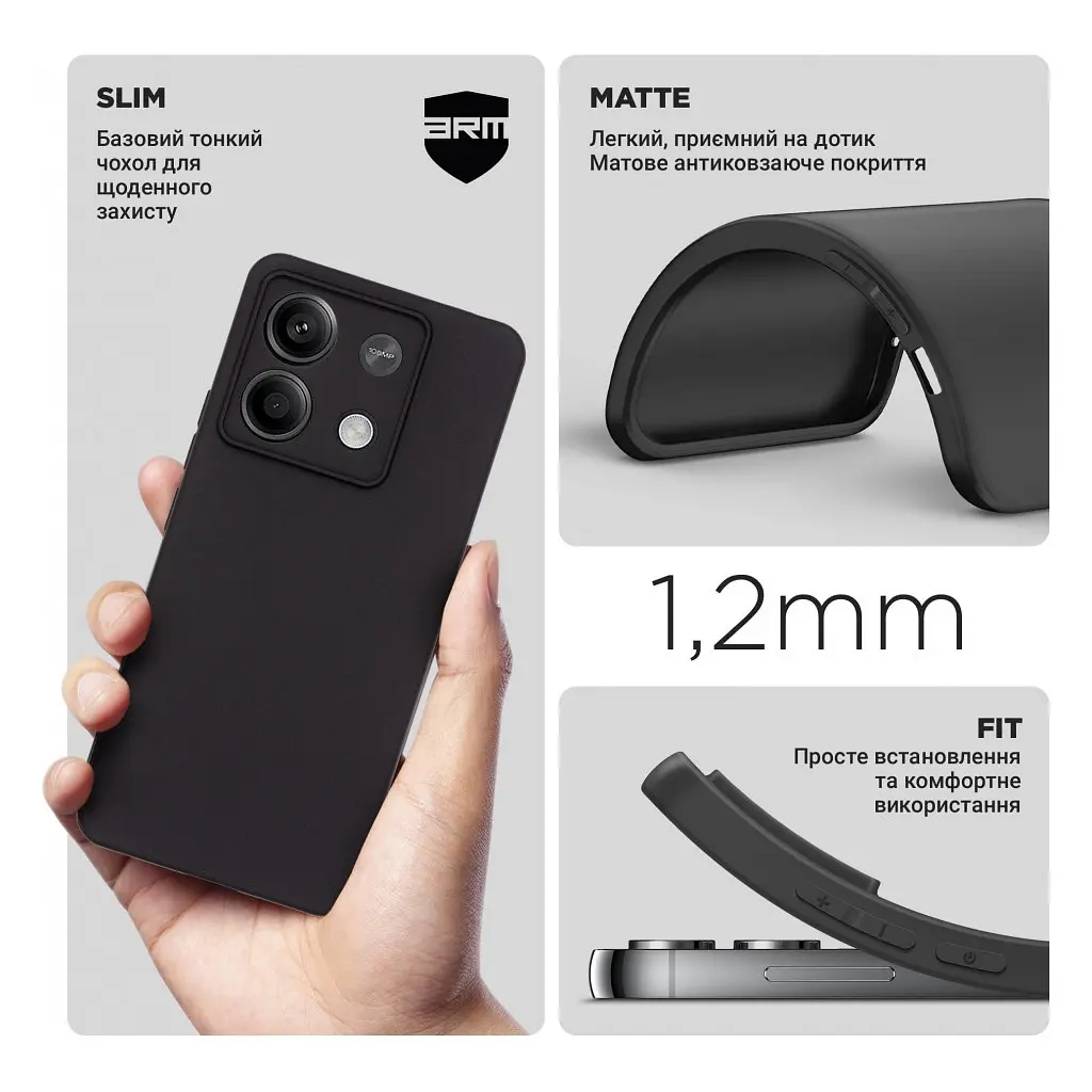 Чехол для мобильного телефона Armorstandart Matte Slim Fit Xiaomi Redmi Note 13 Pro 5G Camera cover Black (ARM71858) - фото 3