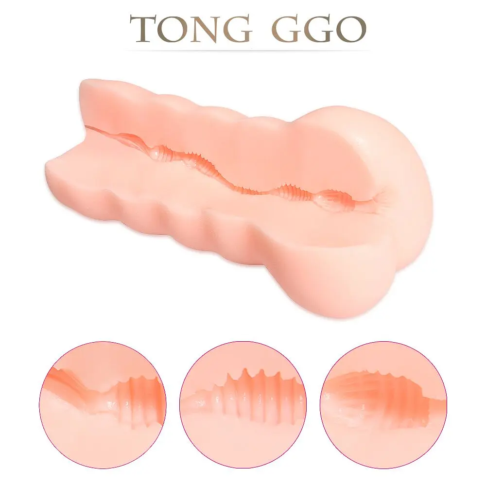 Мастурбатор-попка Kokos Tong-ggo, пружний, ненаскрізний - фото 6