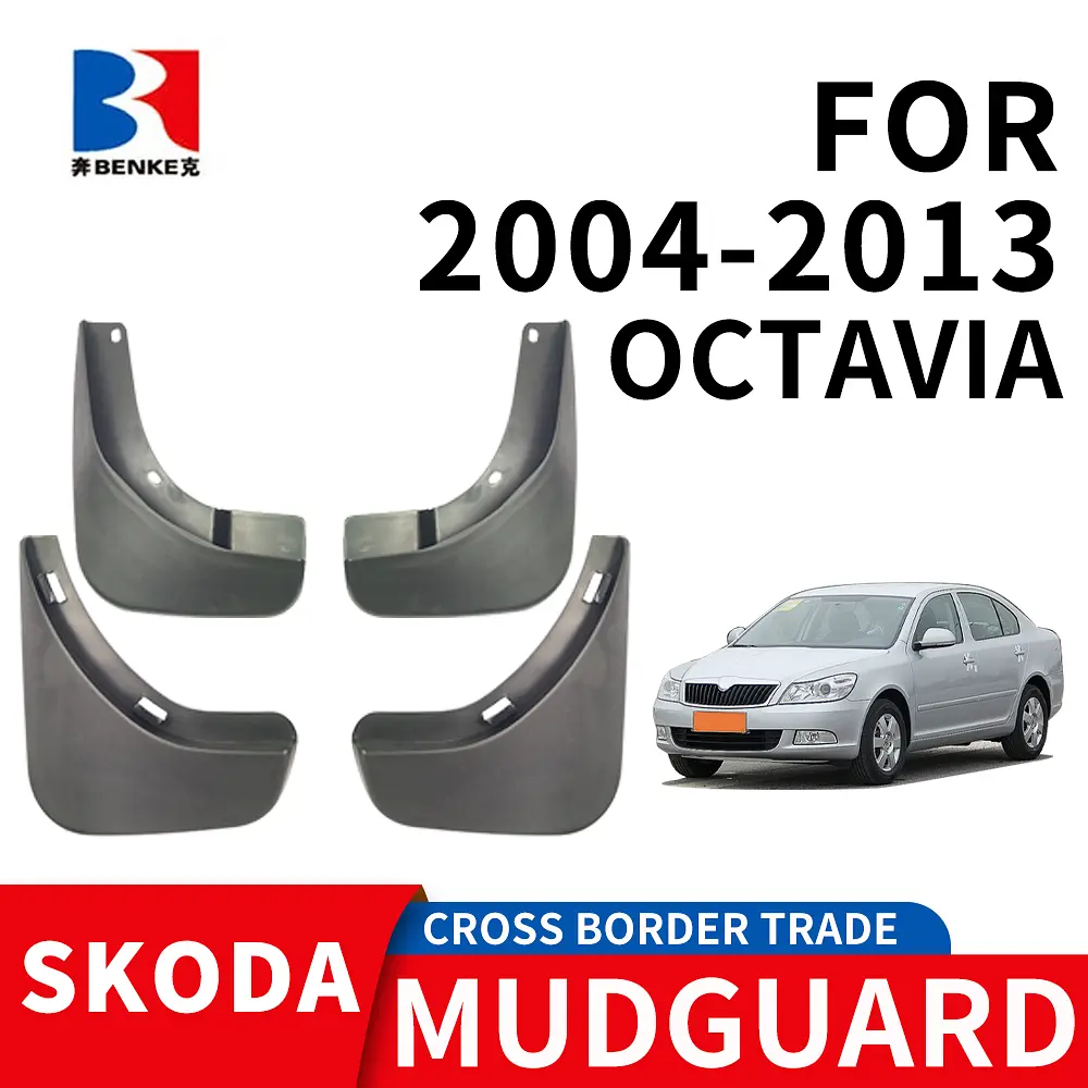 Бризковики для Skoda Octavia A5 2004-2014 Комплект 4 шт - фото 6