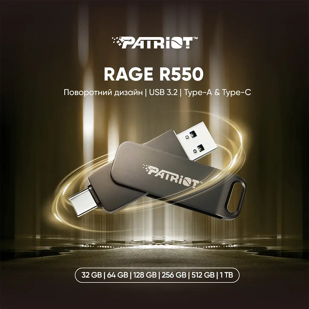Флеш-накопичувач Patriot USB 3.2 Gen 1 Rage R550 128GB Type-A+C (PE128GR550DSAD) - фото 6