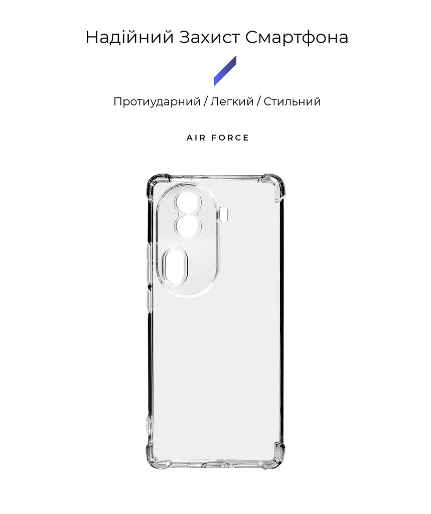 Прозрачный чехол для OPPO Reno11 Pro 5G с защитой камеры и усиленными бортами, тонкий, силиконовый, бесцветный, ударостойкий, противоударный бампер c закрытой камерой, ArmorStandart (ARM73284) - фото 2