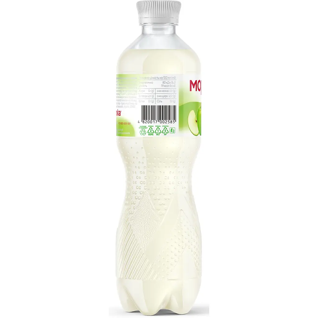 Упаковка напитка Моршинская со вкусом яблока негазированный 6 л (0.5 л x 12 шт.) - фото 3