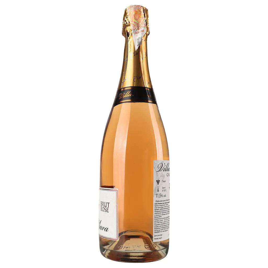 Вино игристое Villa Clara Cava Brut Rose розовое сухое 11.5% 0.75 л (АLR6274) - фото 2