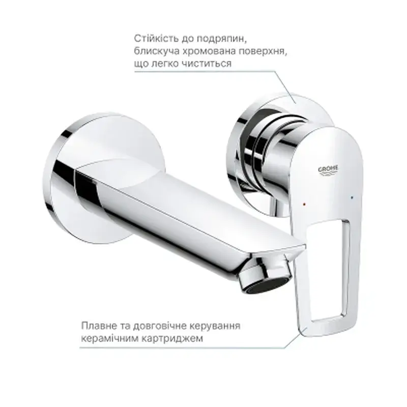 Змішувач Grohe BauLoop New (20289001) - фото 7
