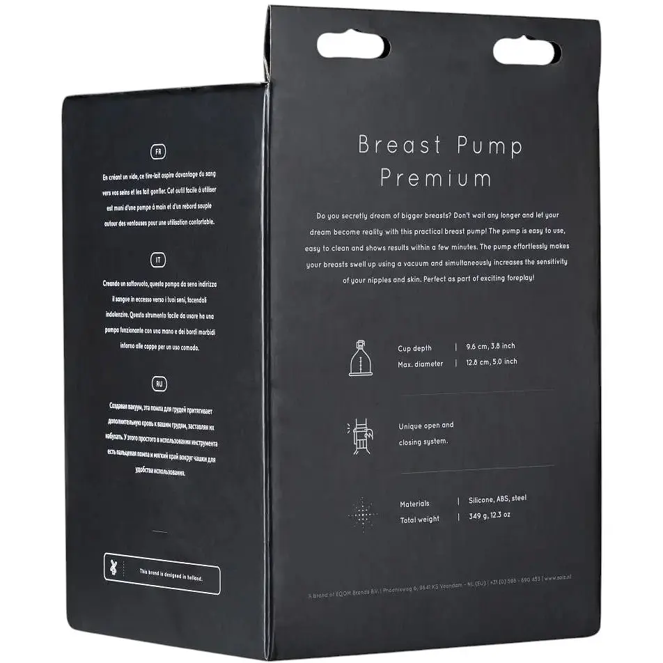 Ручна вакуумна помпа для грудей Saiz Breast Pump Premium - фото 3