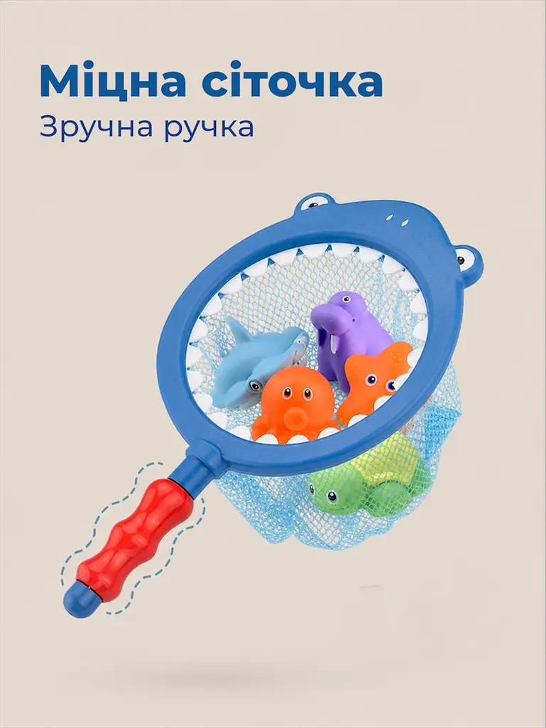Набір іграшок для купання силіконових бризкалок дитячі іграшки розвиваючі для ванни душ води піску пляжу немовлят малюків іграшка розвивальна акула - фото 4