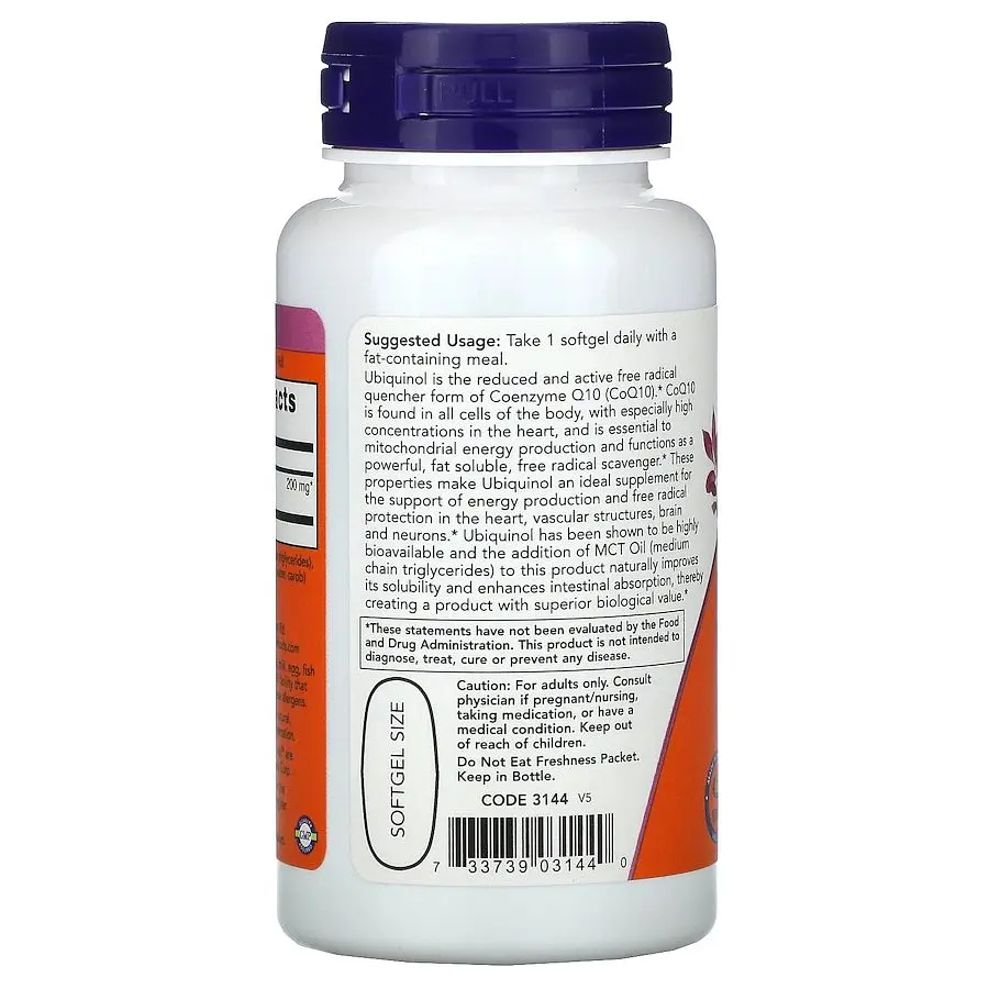 Убихинол NOW Ubiquinol 200 mg, 60 капсул для зміцнення стінки судин серця - фото 3