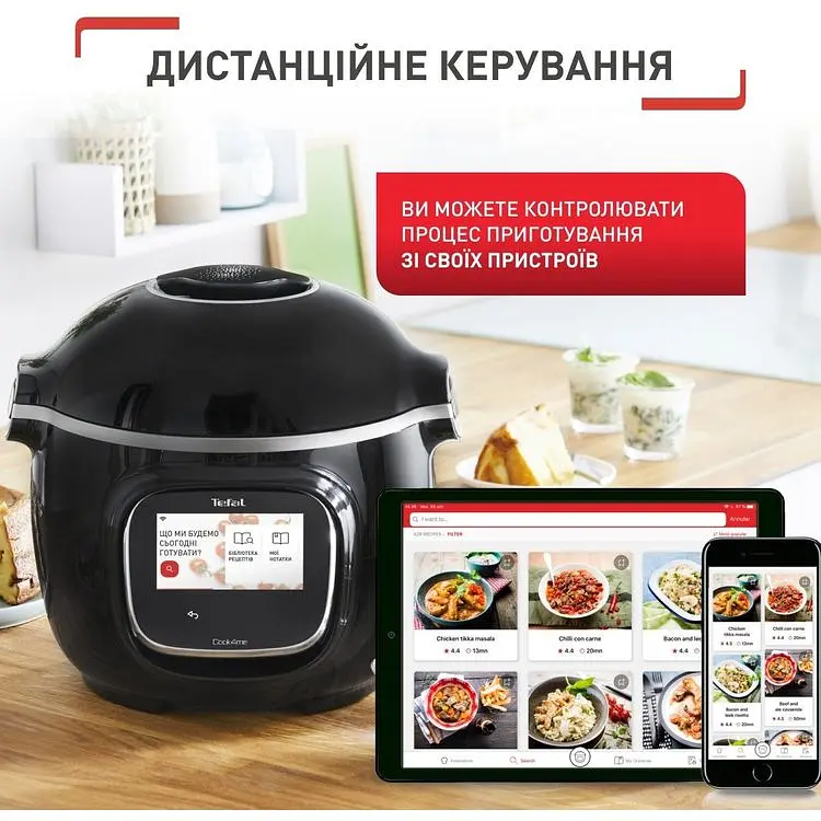 Мультиварка-скороварка Tefal Cook4me Touch 1600 Вт чорна (CY912830) - фото 12