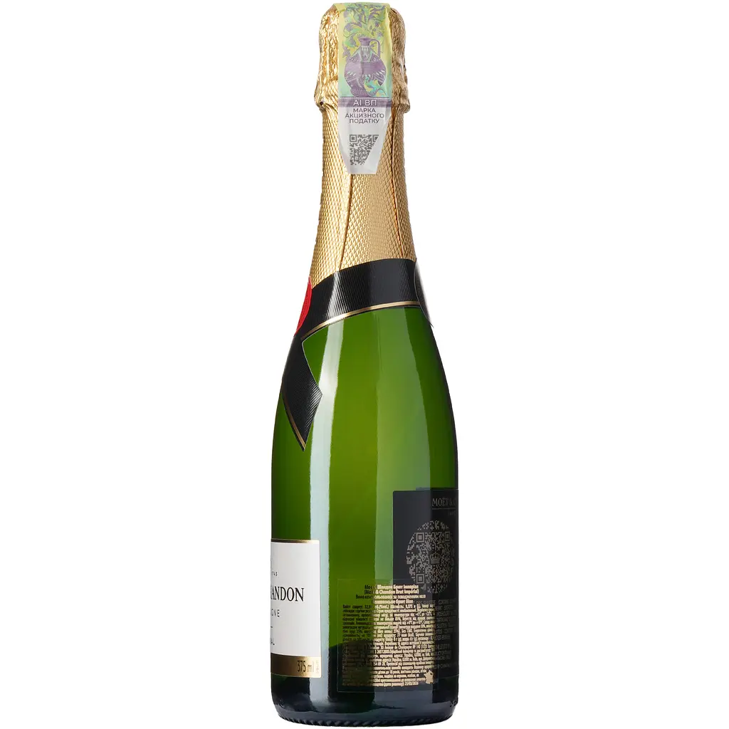 Шампанське Moet&Chandon Brut Imperial, біле, брют, AOP, 12%, 0,375 л (81155) - фото 2