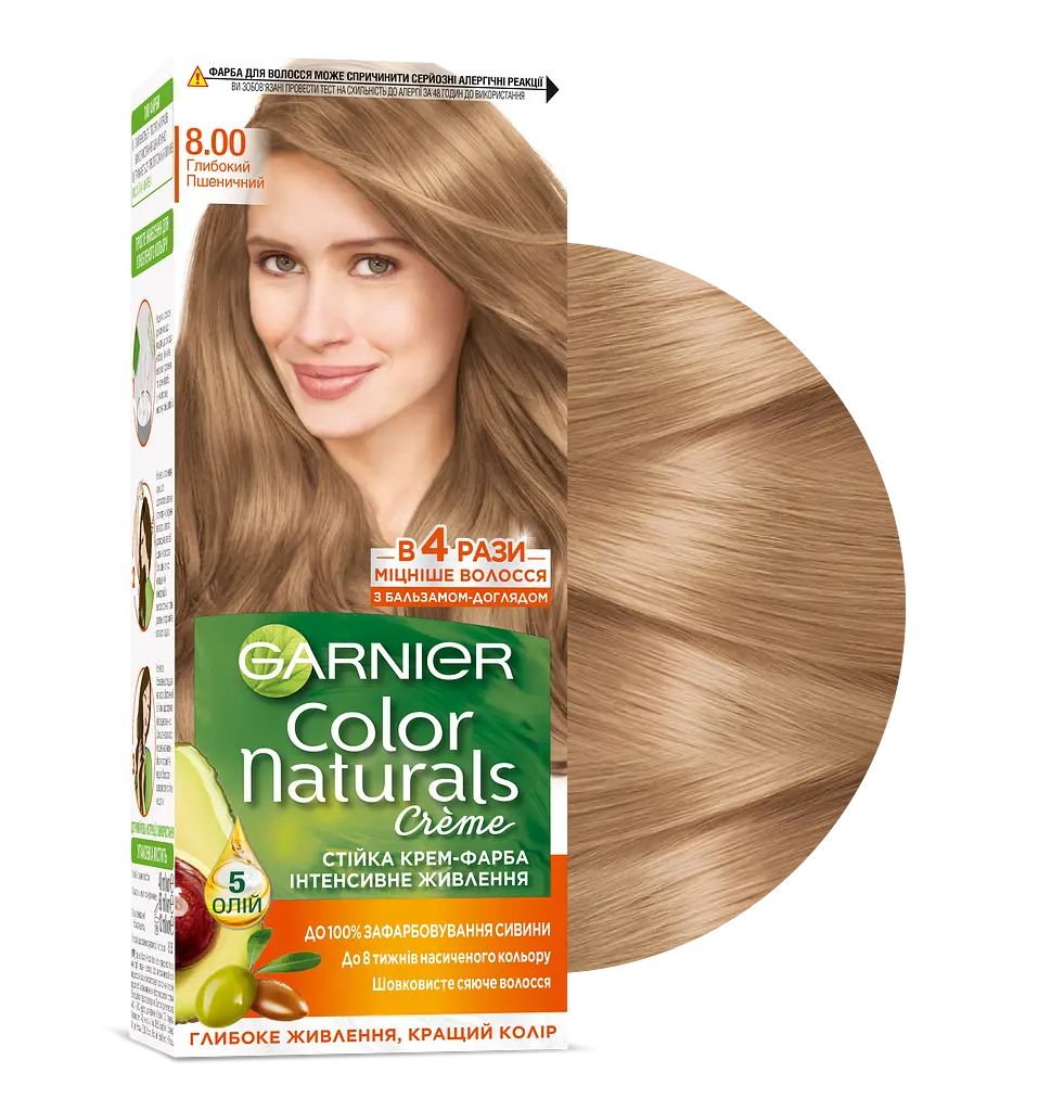 Фарба для волосся Garnier Color Naturals, тон 8.00 (Глибокий пшеничний), 110 мл (C5755900) - фото 2