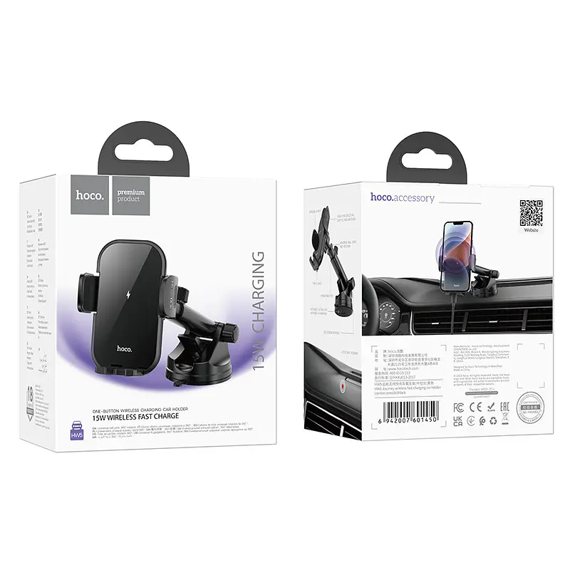 Холдер Hoco HW5 Journey wireless fast charging car holdercenter console Черный - фото 2
