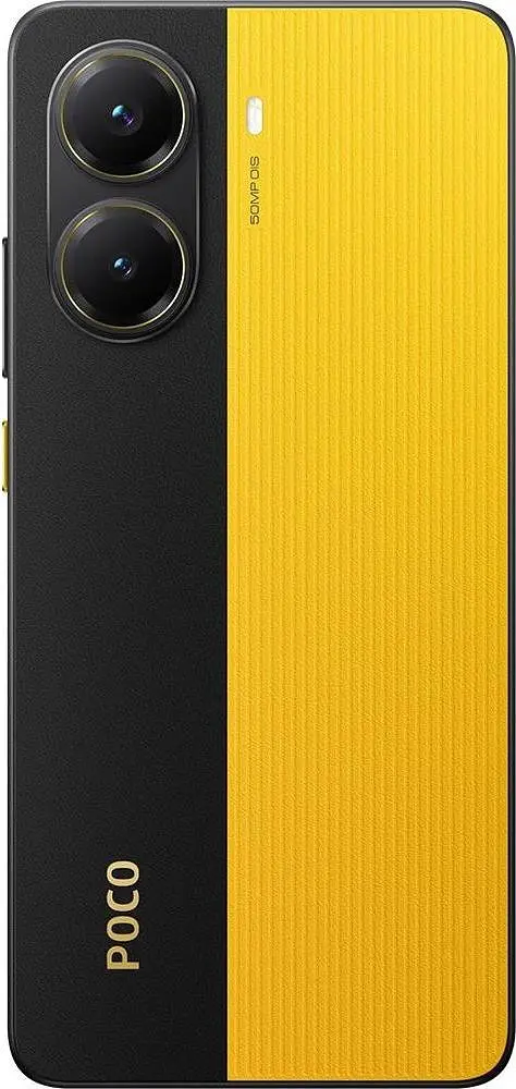 Смартфон Poco X7 Pro 8/256GB Yellow - фото 6