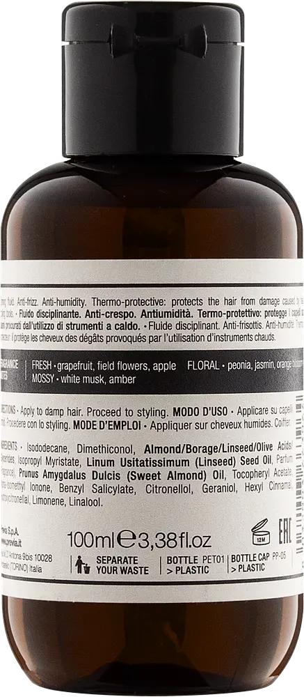 Незмивний блиск для приборкання волосся PREVIA ALMOND&LINSEED OIL 100 мл - фото 2
