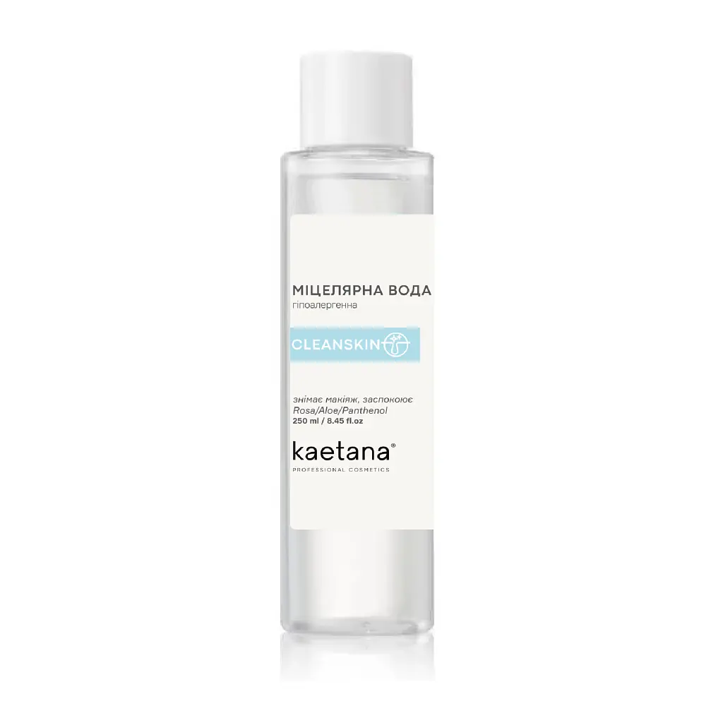 Вода Міцелярна Kaetana 250 мл