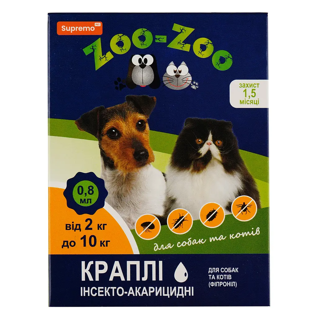 Краплі Zoo-Zoo для котів та собак вагою захист від бліх і кліщів 4 піпетки x 0.8 мл - фото 5
