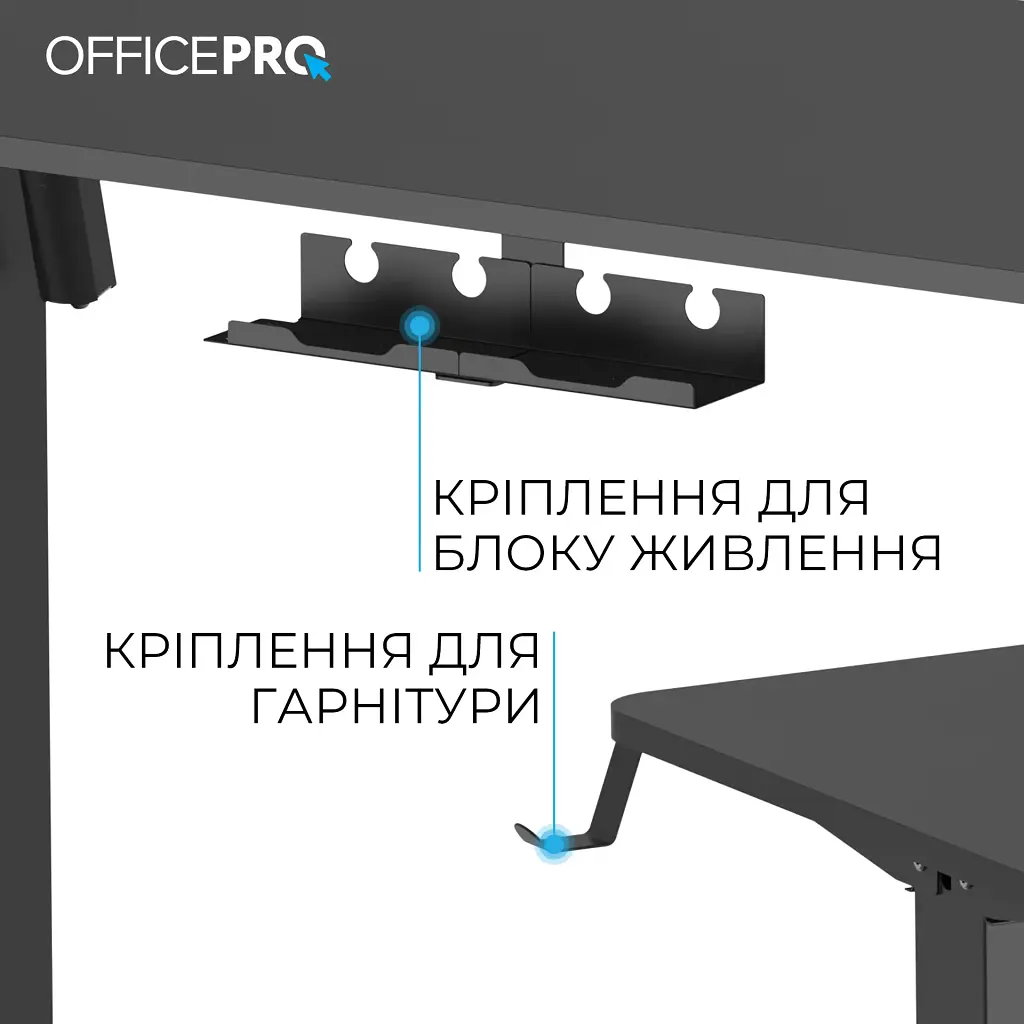 Комп'ютерний ігровий стіл OfficePro ODE1260B Black [124830] - фото 7