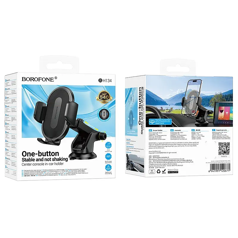 Автотримач для телефону BOROFONE BH134 Rio push-type car holder (center console) чорний - фото 2
