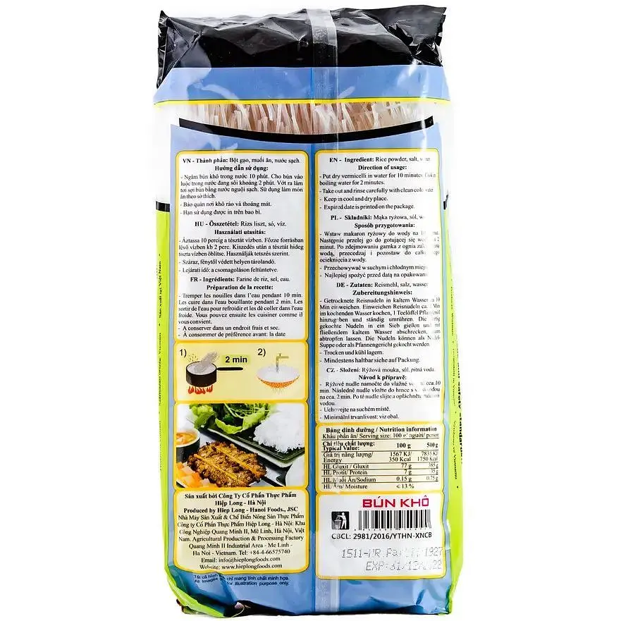 Локшина рисова Hiep Long нитки 500 г - фото 4