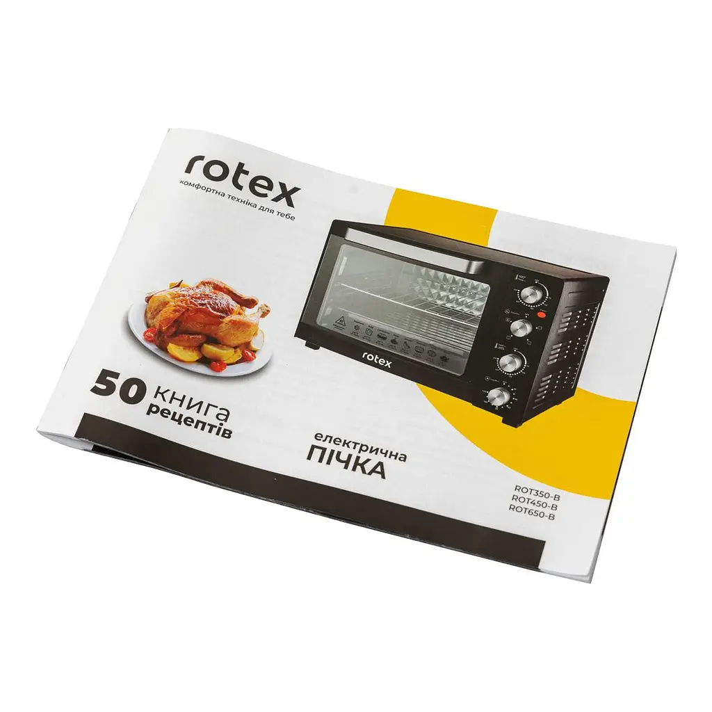 Духовка настільна Rotex ROT450-B - фото 9