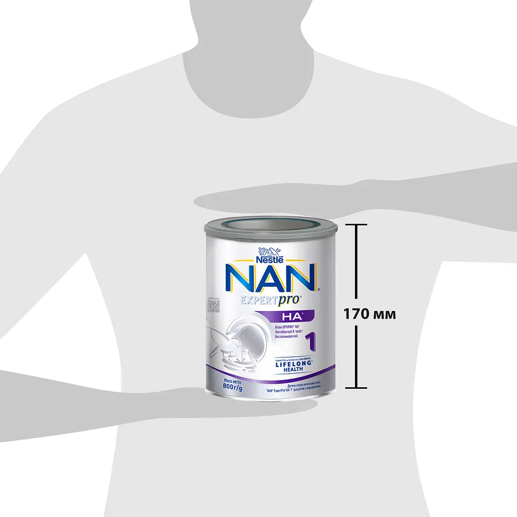 Детская смесь начальная сухая NAN ExpertPro HA 1 для детей с рождения 800 г - фото 7